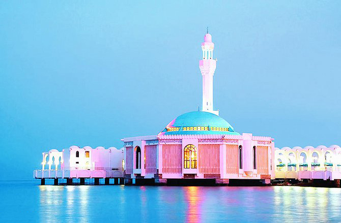 مسجد الرحمة بالمملكة العربية السعودية:
